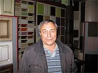 Волик Олександр Михайлович