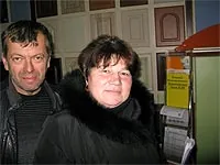 Мусиенко Валентин Михайлович