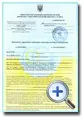 Гарантії фірми-виробника